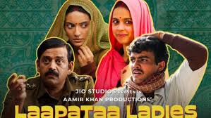 Laapataa Ladies